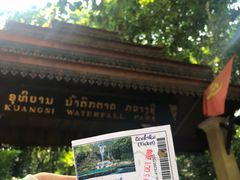 -关西瀑布