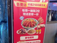 -谭十三南昌大排档(船山路总店)