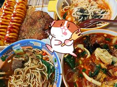 -菲哥麻辣烫(贵山小区店)
