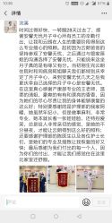 -安馨无忧月子中心(青秀店)