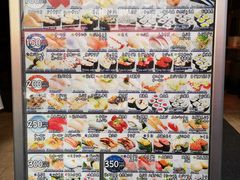 -大起水产回转寿司(道顿堀店)