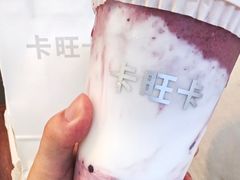 -卡旺卡(马鞍山金鹰店)