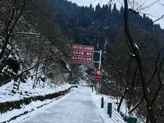 -太阳湾风景区