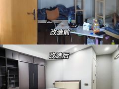 -至美焕新·全屋翻新
