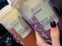 -外婆家(南开大悦城店)