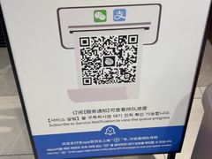 -很久以前羊肉串(南京路第一百货店)