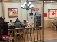 -田园印象·成都土菜院子(华阳店)