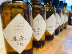 -墨more调香馆DIY自调香水(博雅国际中心B座店)