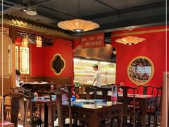 大堂-京元盛铜锅涮肉(上海总店)