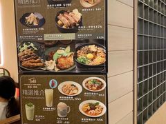-新城市广场