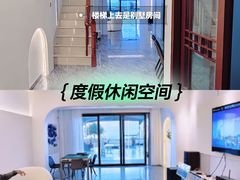 -双月湾