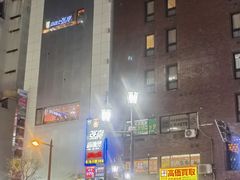 -永祥生煎馆