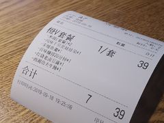-杭百味·大众精选杭帮菜(西湖音乐喷泉店)