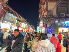 -芙蓉泉·烤鸡爪(芙蓉街店)