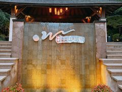 -天目湖涵田度假村