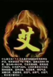 -名发世家烫染
