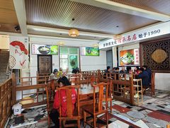 -顺昌羊肉馆（非物质文化传承店）(宾川太和路店)