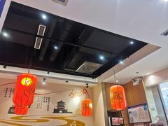 -陇上秦轩西安biangbiang面(EFC欧美金融商业城店)