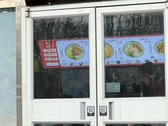 -龙记桂林米粉(财满街店)