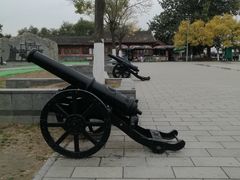 -卢沟桥文化旅游区