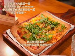 -COMMUNE幻师(五角场店)