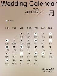 -新奕映像摄影机构