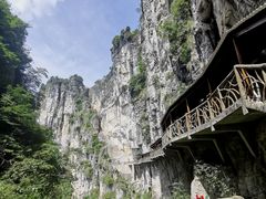 -蝶舞清江·恩施云顶景区(黄鹤峰林)