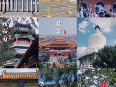 -天安门广场