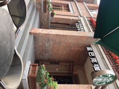 iphone_upload_pic-星巴克(天津五大道店)