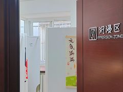 -北青自习室(清源路店)