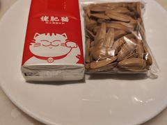 -佬肥猫(国华广场店)