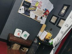 -Resonance Studio·救声舱录音棚(田子坊店)