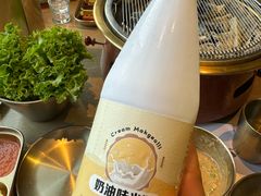 -西塔老太太泥炉烤肉(沈阳店)