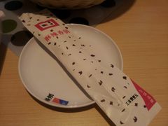 -拿渡麻辣香锅(世茂广场·工三店)