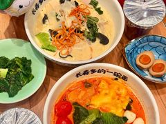 -和府捞面(东方浮庭店)