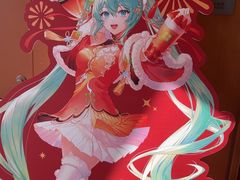 -奈雪的茶(中粮祥云小镇店)