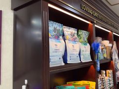 -宠爱国际动物医院·消化内科·心肾内科·ISFM猫友好(望京店)