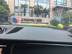 -上海美华妇儿医院