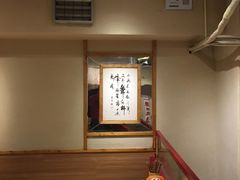 -思博半步颠小酒馆(梦时代店)