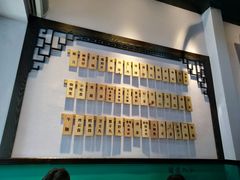 -鲍馬爷·鲍粥(洛浦店)