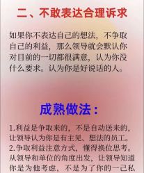 -Fundi张玉珊修身堂·indiba·BTL科技瘦身