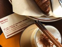 -The Roastery By AllYouWant(福田店)