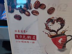 -The Habit Burger Grill 哈比特汉堡(世博店)