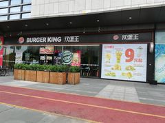-万达广场(福州金融街店)
