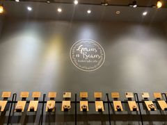 -面包谷Grains n' Beans(九号公馆店)