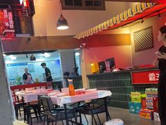 -霸王虾·小龙虾香辣蟹(玉林店)