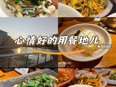 -SHAN山(前滩太古里店)