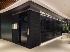 -鮨椿(瑞虹天地太阳宫店)