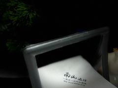 -南山酒肆(南山董事绘店)