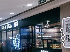-银座mall(东直门店)